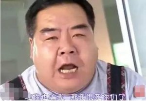 肥貓鄭則仕客串極限挑戰(zhàn)鏡頭被剪光 本人還傻傻