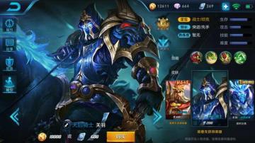 王者榮耀s10哪些戰士厲害 王者榮耀s10最強戰士 2