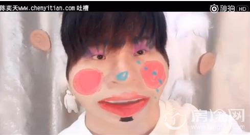 陳奕天整容了嗎 陳奕天是混血嗎？ 2