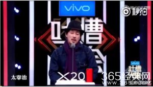 趙立新模仿馮小剛發脾氣 趙立新演過的電視劇