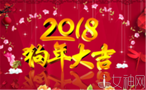2018央視春晚分會場確定這些地方 1