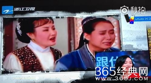 王牌對王牌第3季韓雪配音新白娘子傳奇一飾三角是哪一期播出時間 1