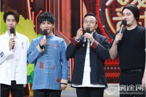天天向上移檔周日 4月22日起移至周日晚十點(diǎn) 移檔原因竟是這樣