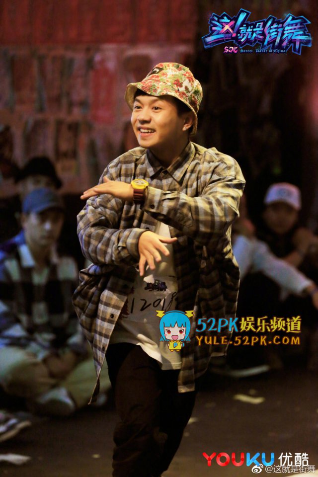 《這就是街舞》全國49強名單出爐 黃景行或不在其中 1