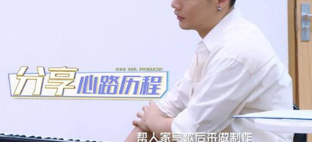 《偶像練習(xí)生》李榮浩教導(dǎo)學(xué)員做自己！張藝興親自示范動作！蔡徐 2