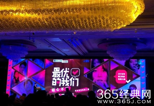 最優(yōu)的我們嘉賓陣容 最優(yōu)的我們總教頭是誰(shuí) 1