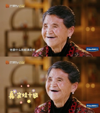 媽媽是超人第3季安迪奶奶有多寵安迪呢 2