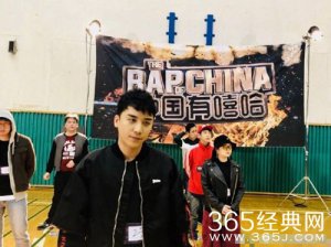 bigbang成員勝利現身中國有嘻哈現場是怎么回事