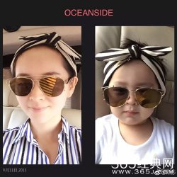 媽媽是超人第3季鄧莎老公是誰 是圈內人還是圈外人