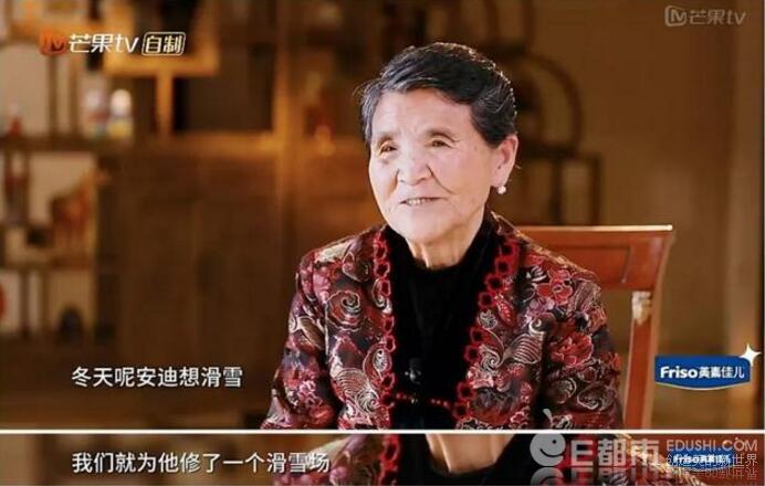 安迪奶奶晉升國(guó)民奶奶 大家為何被黃圣依婆婆圈粉 2