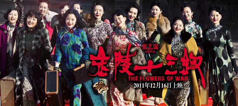 倪妮倪大紅是什么關系?倪妮是倪大紅的女兒嗎? 10