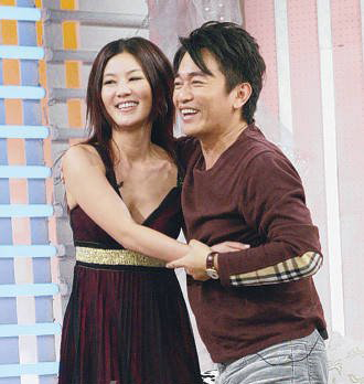 吳宗憲宋新妮是什么關系?吳宗憲諷其活像綠海龜 4