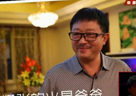 華晨宇家庭背景驚呆眾人 被爆家族經(jīng)營(yíng)銀礦 11