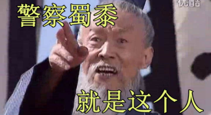 【嘰歪哥 V0.138】川普特屌 特朗普自夸喜歡玩弄已婚女 15