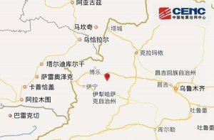 未來地震或增加是真的嗎？我國或將步入地震頻繁時期