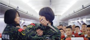 女特警退伍當教師 一招拿下“準空保”