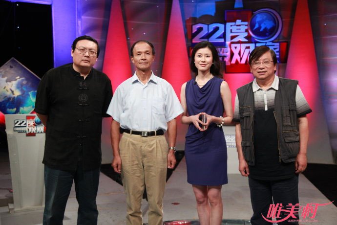 荊慕瑤為什么不要孩子 據(jù)說(shuō)其中有不為人知的隱情 3
