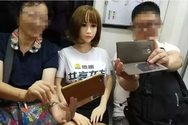 共享女友項目被罰 共享成人用品行業將會何去何從？ 2