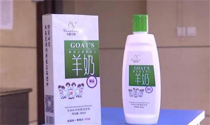 老人誤喝洗發(fā)乳 外孫女一句話道出原委令人大跌眼鏡 3