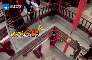 膽小慎入!奔跑吧兄弟靈異事件是哪期?著名片場靈異事件盤點