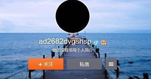 郭敬明陳學冬戀情是怎么回事呢? 2