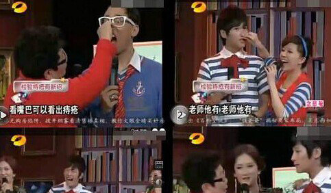 郭敬明陳學冬戀情是怎么回事呢? 5