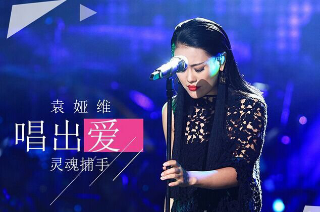 袁婭維墜樓是怎么回事?袁婭維墜樓現(xiàn)場太驚悚 5