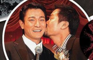 劉德華林家棟親密擁吻照曝光 兩人竟然是相戀多年的同性戀!