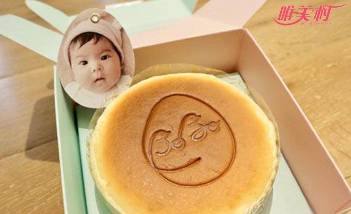 賈靜雯為三胎女兒辦百日宴 小可愛萌翻網(wǎng)友場面亮點十足 2