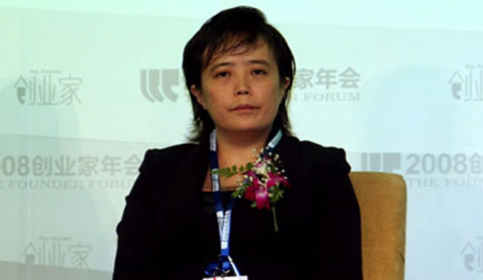 王傳福老婆是誰 王傳福老婆身份背景強大個人資料曝光 4
