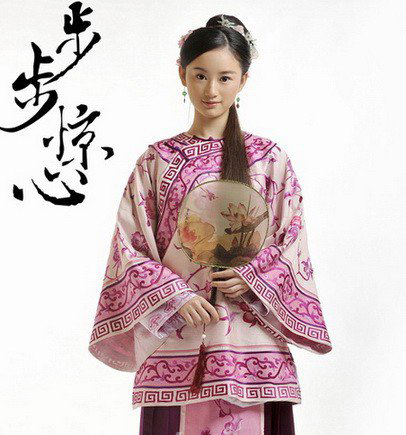 郭曉婷袁弘那么像親兄妹你們好意思演感情戲嗎? 5
