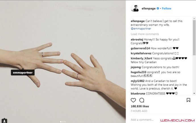 艾倫佩吉結(jié)婚 出柜3年后終修成正果曬戒指大聲宣布喜訊 3