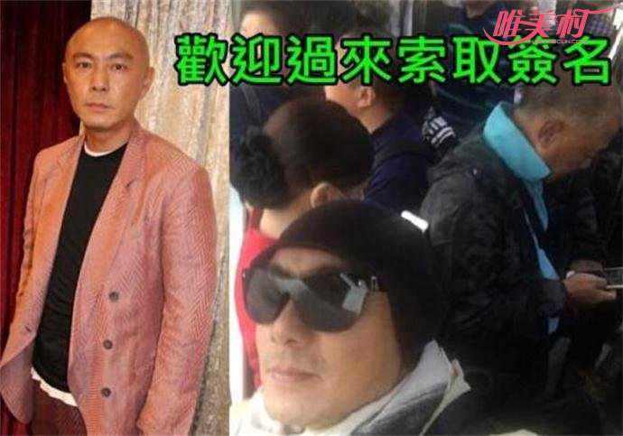 張衛(wèi)健為什么不火了 背后驚人內(nèi)幕曝光現(xiàn)狀暗淡現(xiàn)身無人識 1