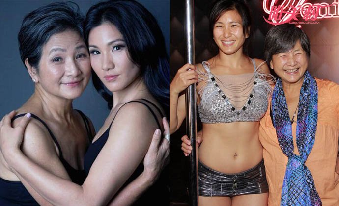 原子鏸結婚了嗎 40歲未婚男友遲遲不求婚原因竟然是這個 1