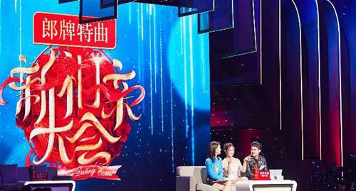 新相親大會什么時候播 新相親大會2019年幾月幾日播出 3