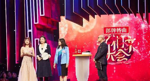新相親大會什么時候播 新相親大會2019年幾月幾日播出 2