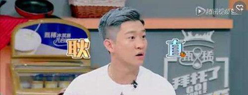  曹云金為什么離開德云社 和師傅郭德綱的恩怨 2
