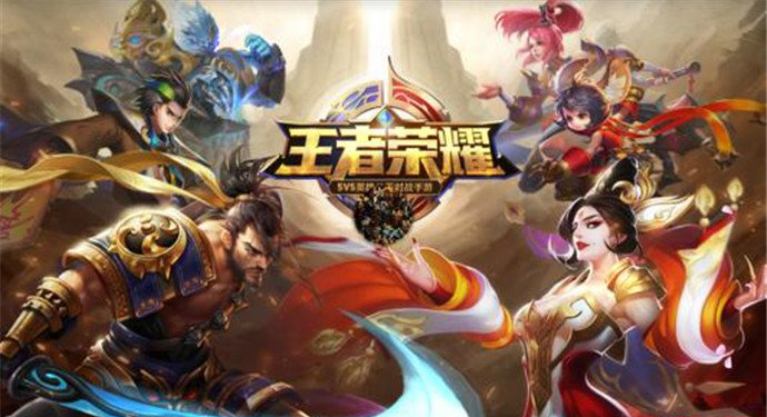 王者榮耀紅buff刷新時間的持續時間介紹 3