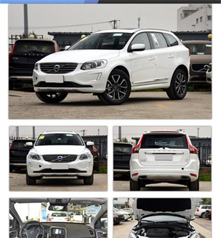 適合高個(gè)子開的車 適合高個(gè)子開的汽車 2