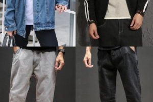 小個子男生穿衣搭配 秋季穿干練十足