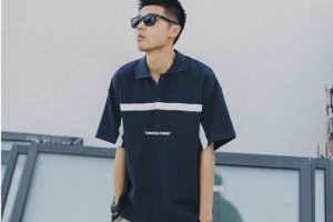 上班族男孩搭配衣服 簡單清爽時尚