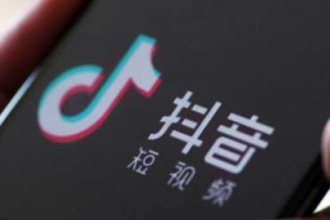 抖音說好不哭拍攝教程