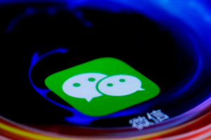 微信的好物圈在哪 微信好物圈怎么創建