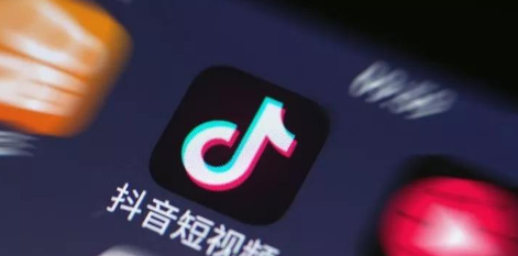 抖音授權(quán)應(yīng)用怎么取消教程 1