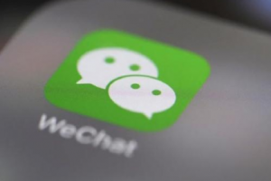 微信手機號轉(zhuǎn)賬怎么弄教程
