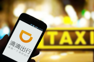 滴滴順風(fēng)車上線最新消息 最新規(guī)則