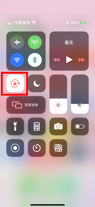 怎么用手機投屏電視 手機投屏電視怎么設置 4