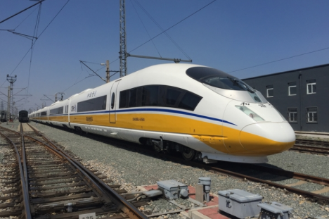 掌上高鐵疫情查詢入口 查詢感染肺炎疫情高鐵車次 1