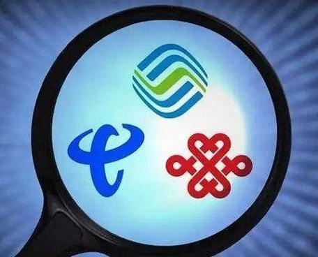 電信個(gè)人軌跡查詢(xún) 個(gè)人軌跡怎么查詢(xún) 1