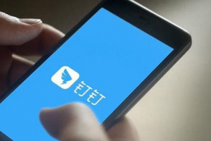 釘釘直播有人數(shù)限制嗎?
